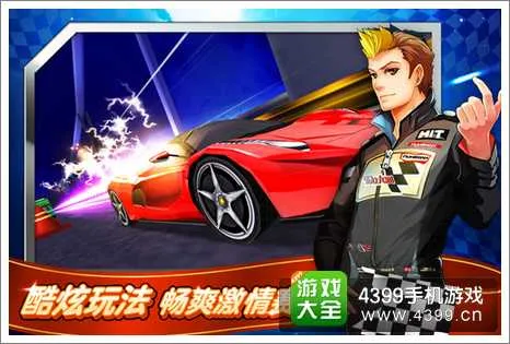 PG电子爆款游戏界面