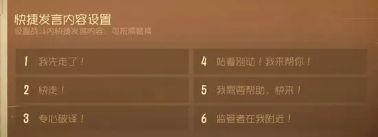 PG电子竞技对战游戏
